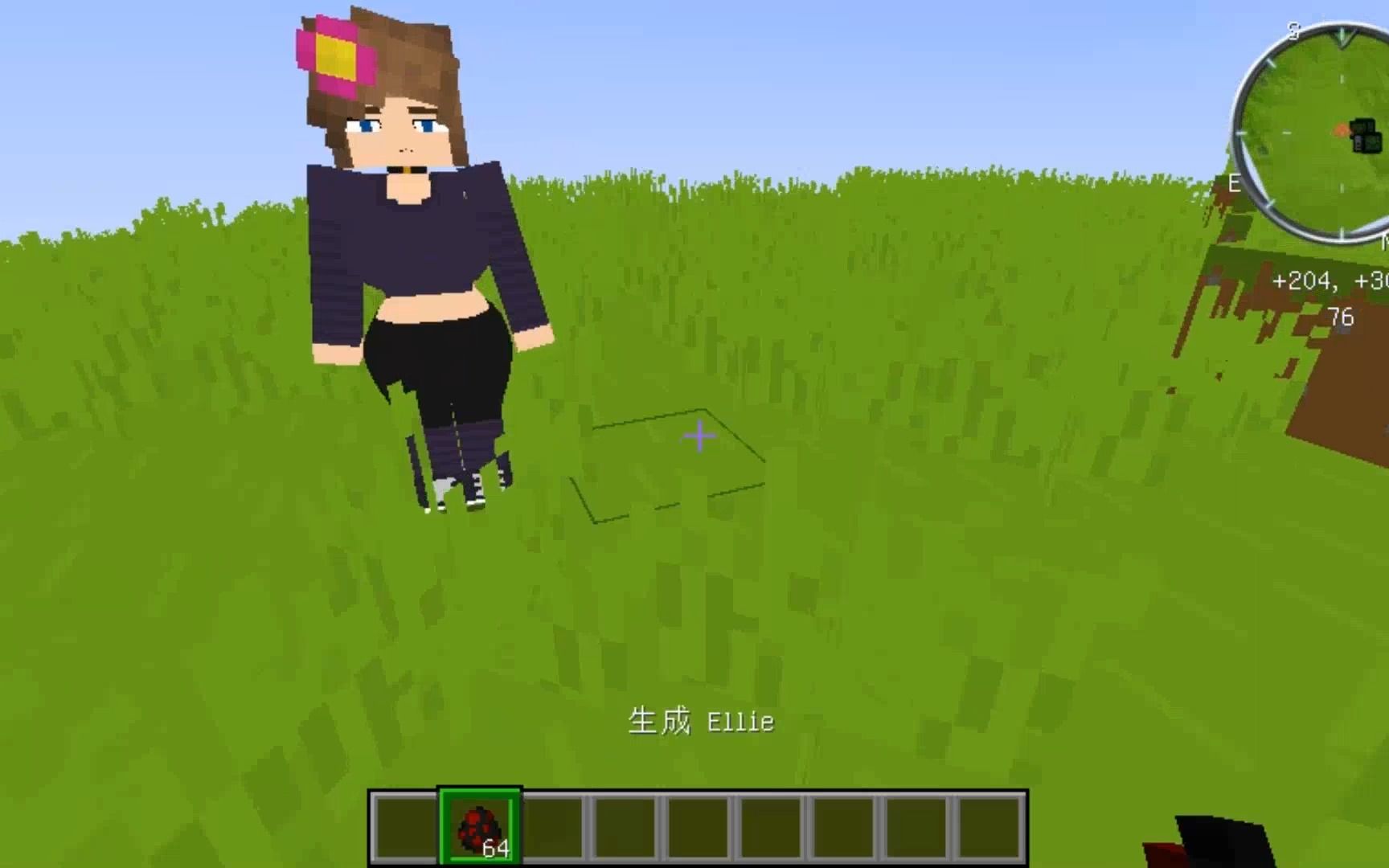 minecraft我的世界jenny1.6.