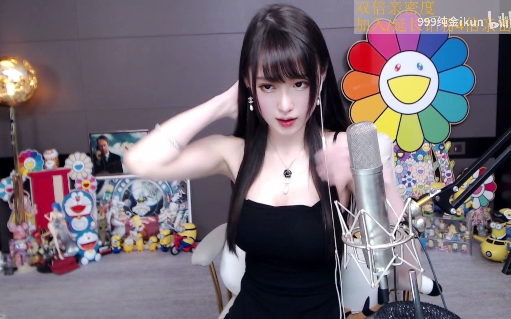 腐团儿直播,纯黑色套装,男友视角非常完美,!