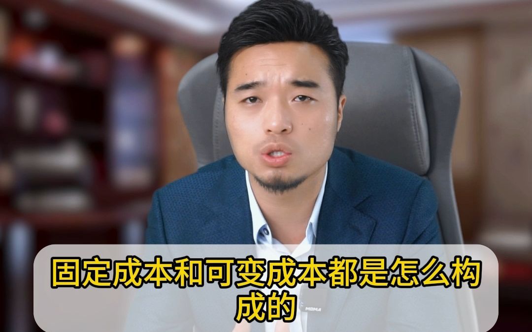 [图]商业模式画布九个模块构建商业模式