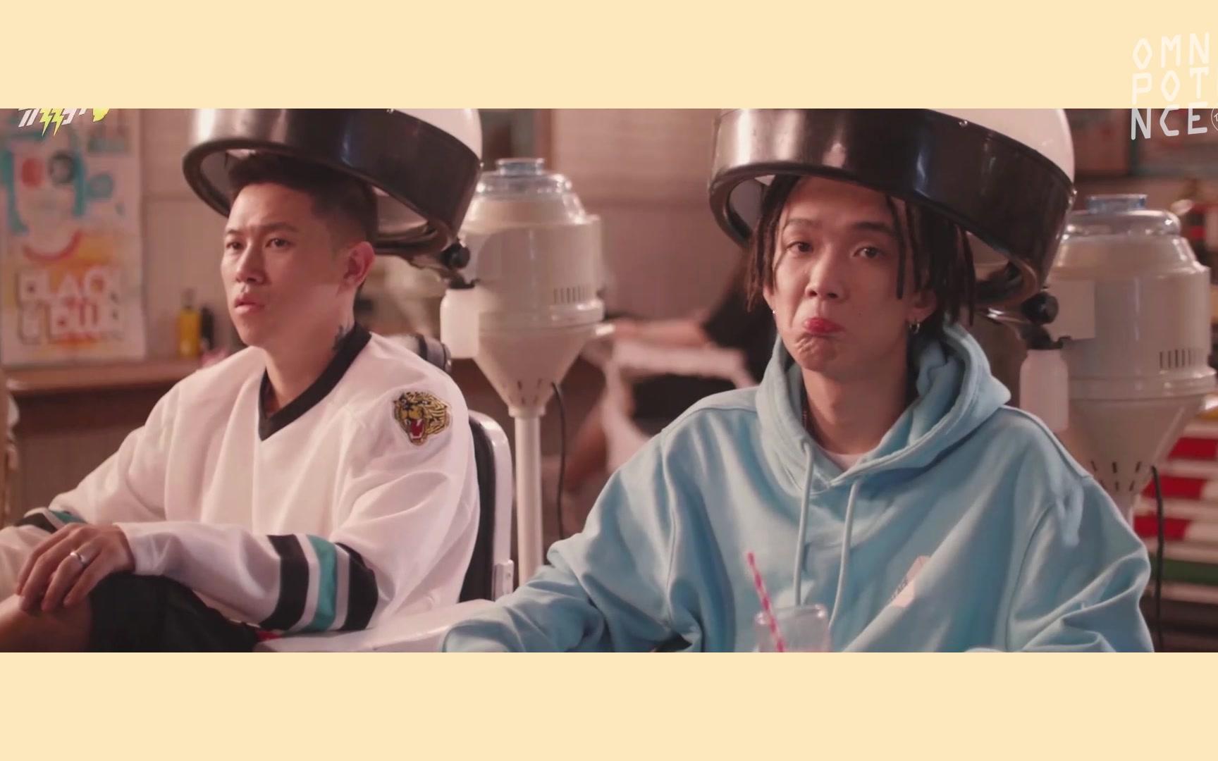 【你的男孩tt】【tizzy tv混剪】嘻哈界的第一甜心