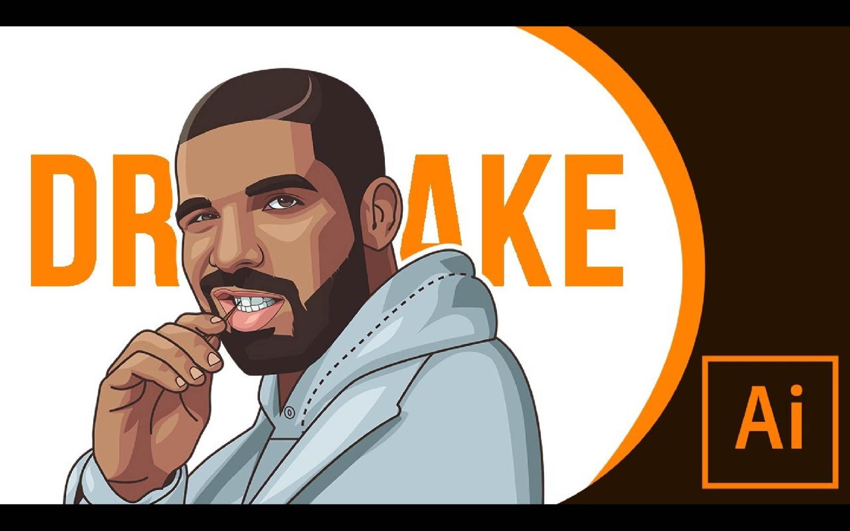 adobe illustrator教程:drake矢量人物肖像绘制