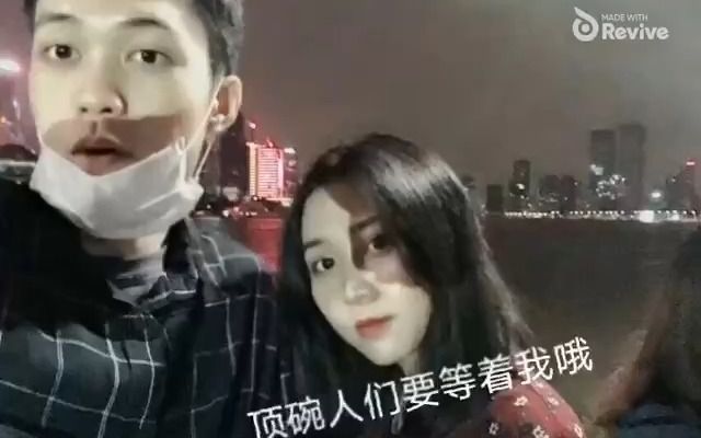 李姐与王诗程先生的甜蜜合唱哔哩哔哩bilibili