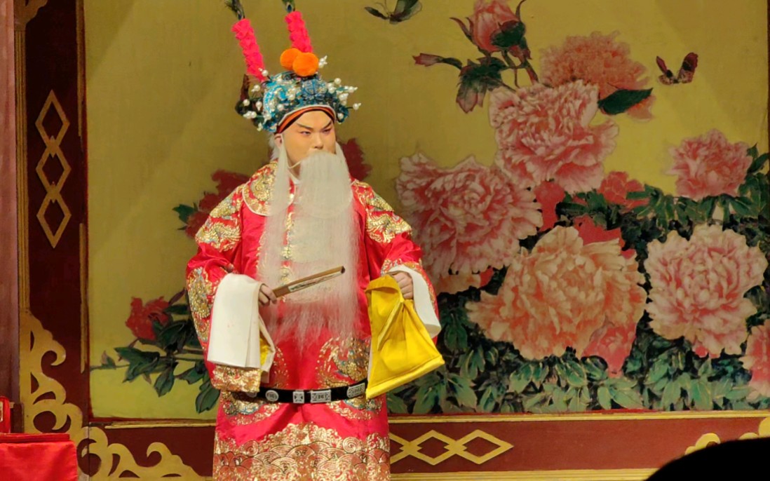 青岛京剧院《珠帘寨》苏旭 包大鹏_奉旨调兵