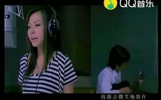 张靓颖这该死的爱(标清MV)哔哩哔哩bilibili