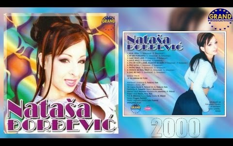 [图]【中塞双语】Nataša Đorđević - Alal vera