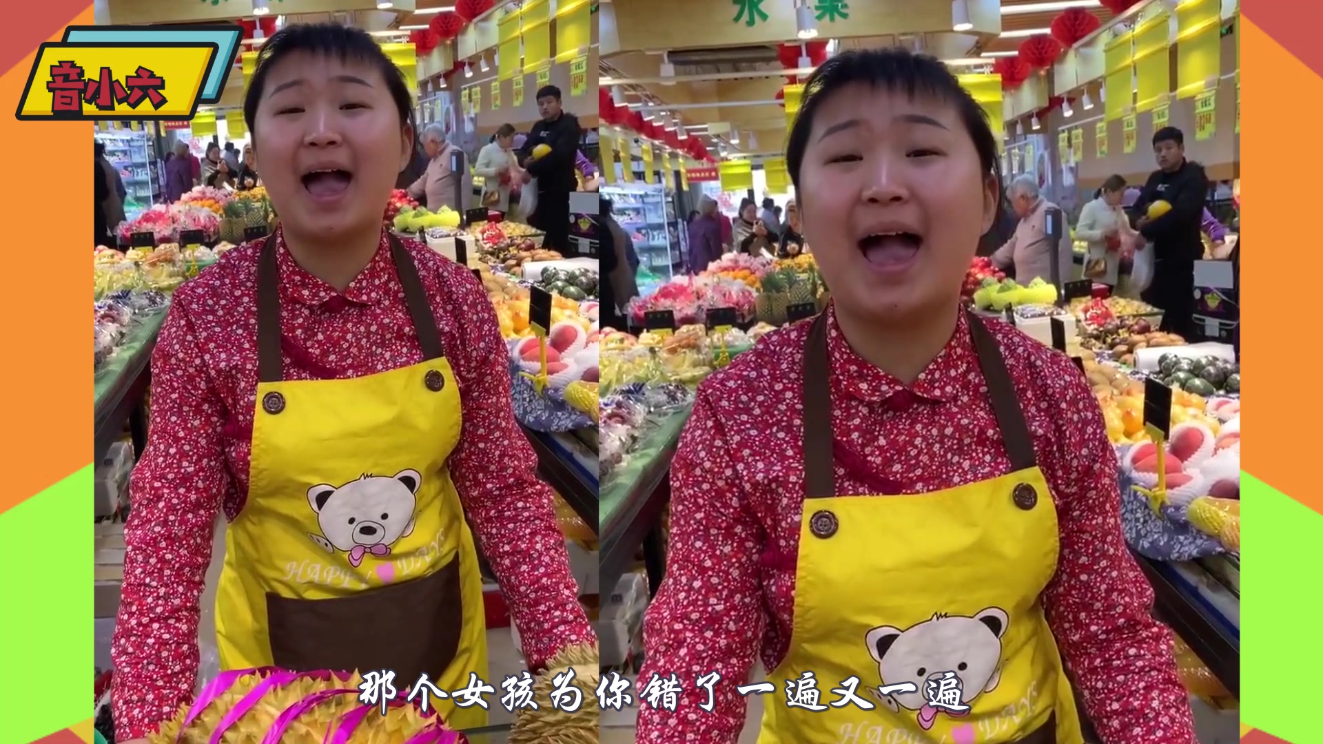 卖榴莲走红抖音的"榴莲姐"到底有多强?网友:简直太优秀了!