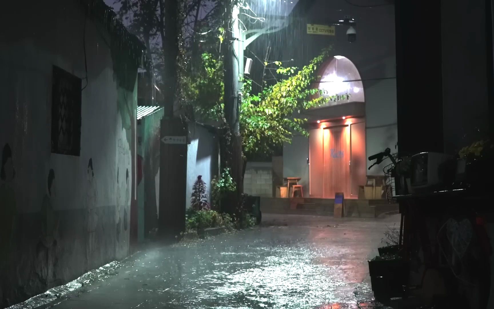 【真实雨声】戴上耳机聆听夜晚小巷下雨-2611703-电脑-哔哩哔哩视频