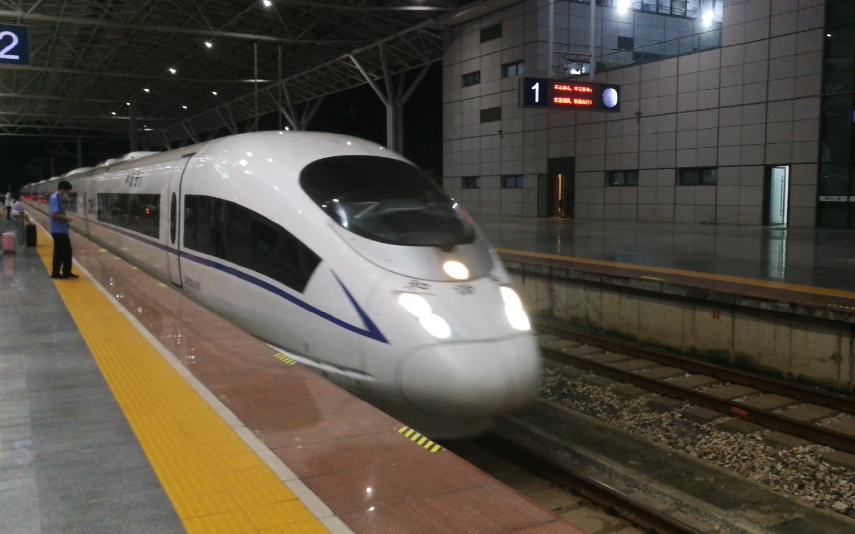 【中国铁路】g7571次列车台州西站出站 g7528次列车台州西站进站