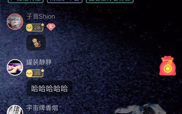 cv龙盘=郝凡唱《一代女皇武则天》