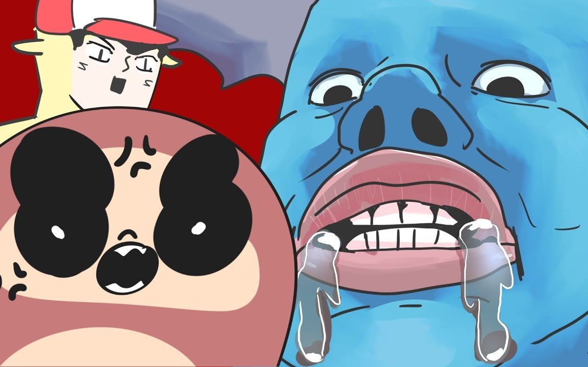 恶搞 小痣系列 宝可梦【鹿人&泥鳅沙雕搞笑动画剧场】_哔哩哔哩_bili