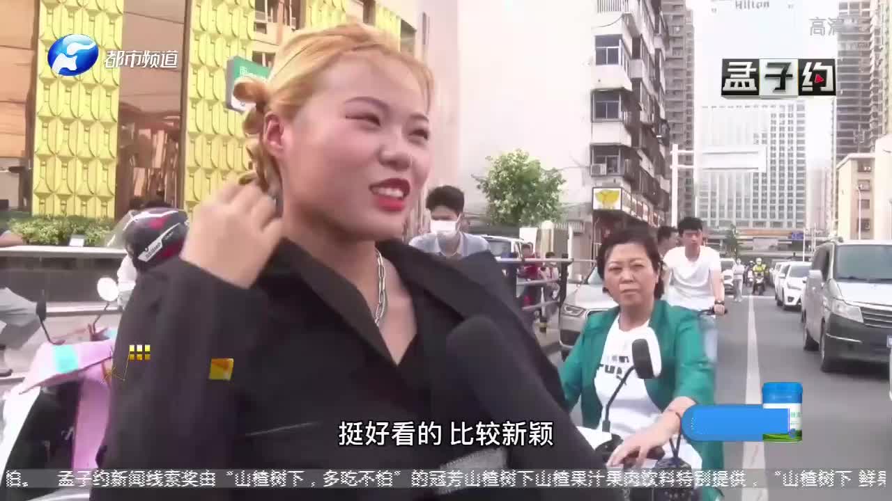 “精灵耳”受追捧,美女教你“0”成本,拥有好看的精灵耳!哔哩哔哩bilibili