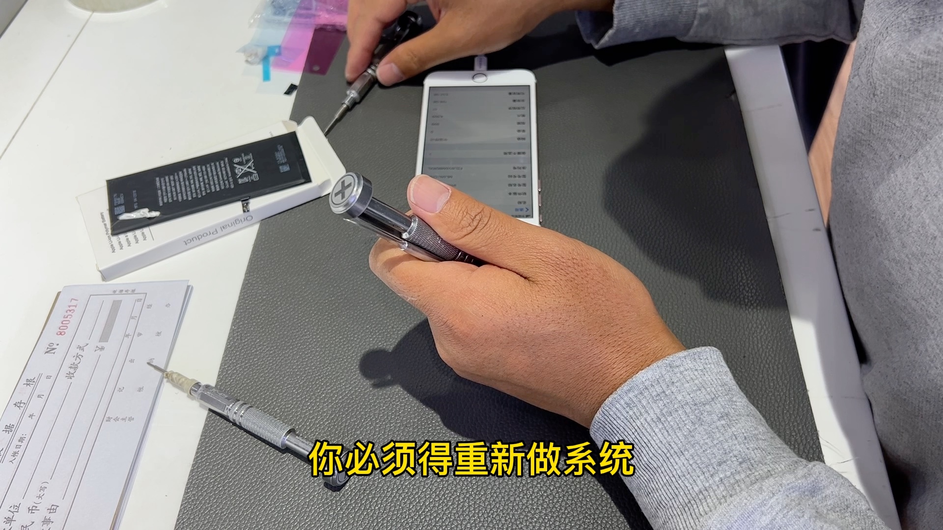 我对iPhone6SPlus很失望!用了6年居然变慢!用一招满血复活