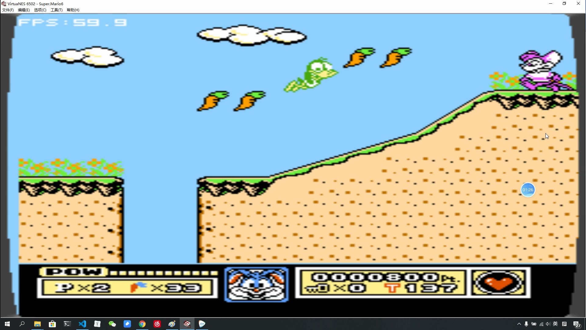 fc红白机游戏宾尼兔