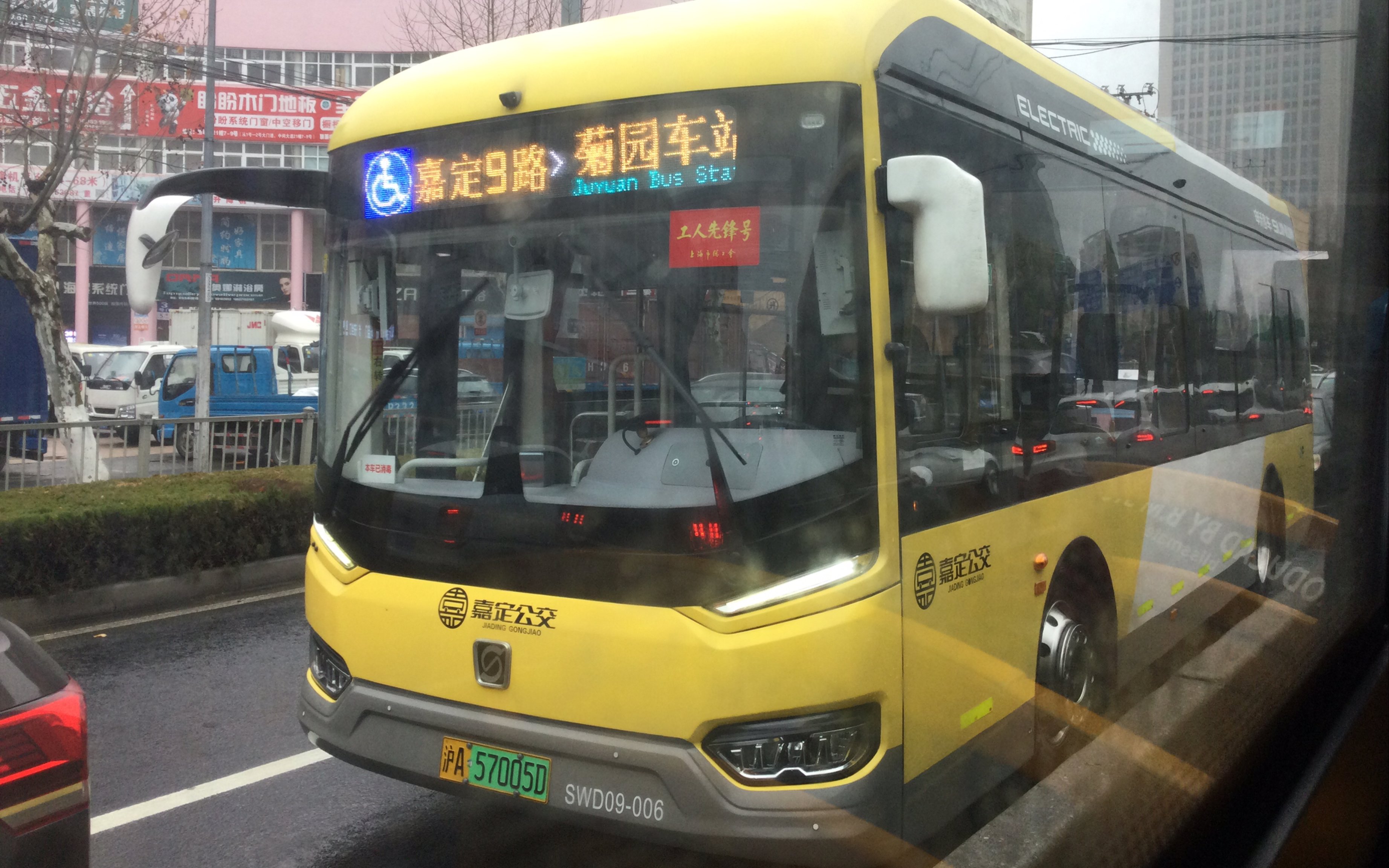 【嘉定网联公交示范线】嘉定公交 嘉定14路 申沃9系 行车记录(下集)