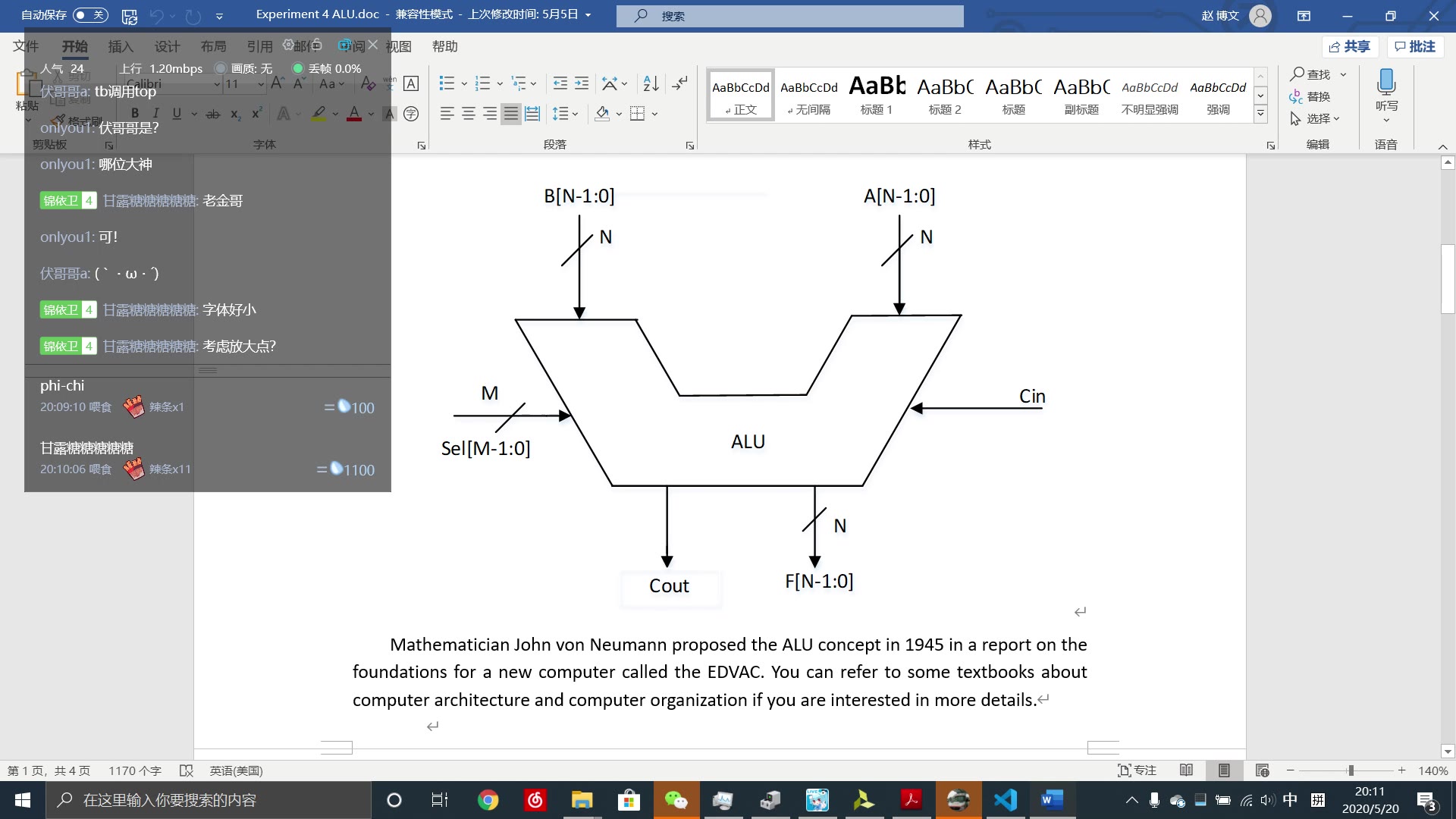 VIVADO教程关于homework所需要的基本知识哔哩哔哩bilibili