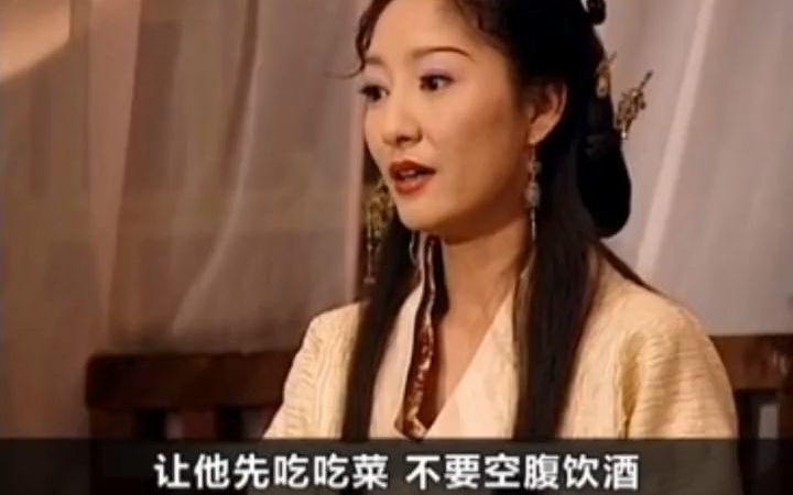 雅夫人被赵穆逼迫欲毒杀项少龙哔哩哔哩bilibili