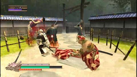 侍道2 奉行所剧情攻略 哔哩哔哩