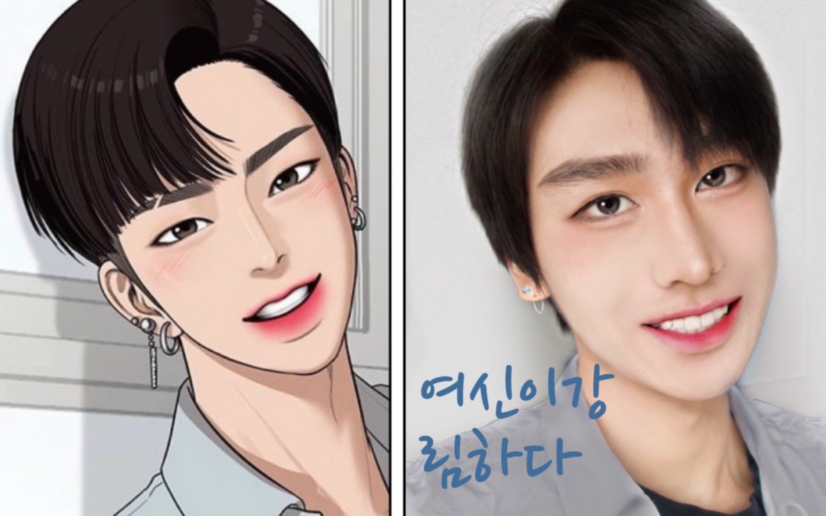 primo韩国网络漫画女神降临男二林龙仿妆