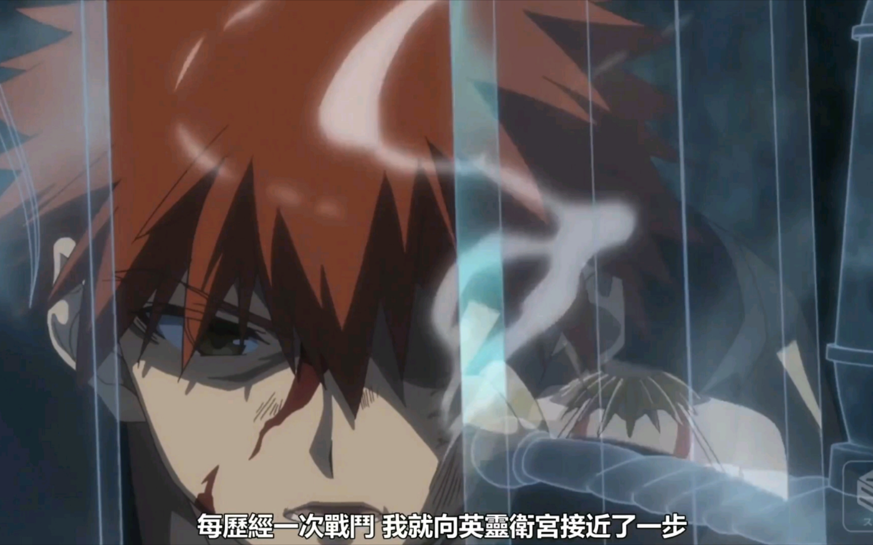 大型纪录片【卫宫巨侠】