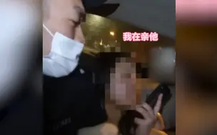 Tải video: 杭州一女子酒后闹事 咬民警称：我是亲你 亲你不许吗？