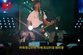 2009年动力火车演唱会致敬系列-张雨生《大海》