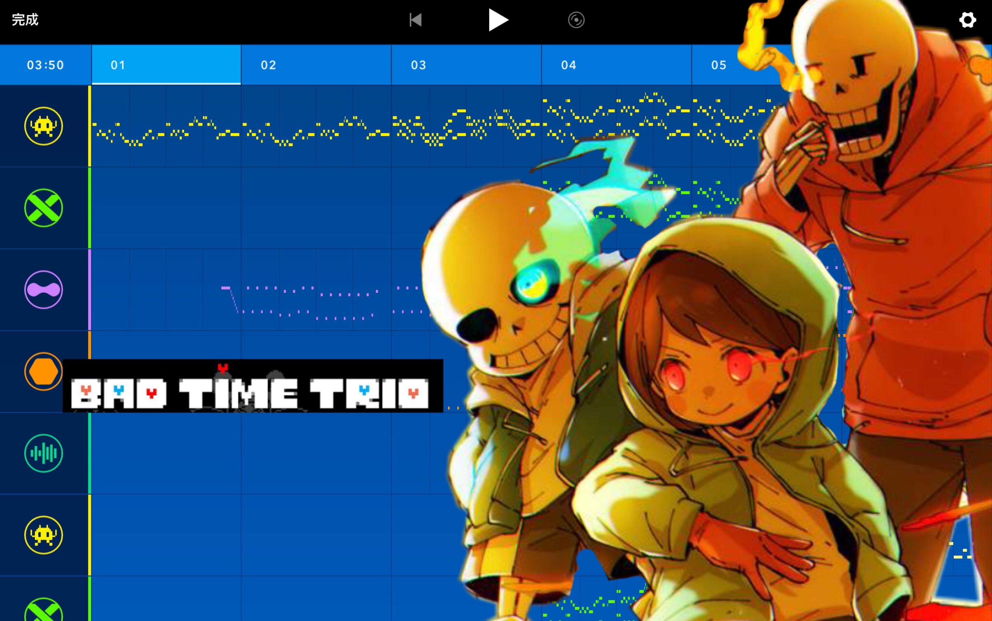【undertale】还原三重审判曲:bad time trio