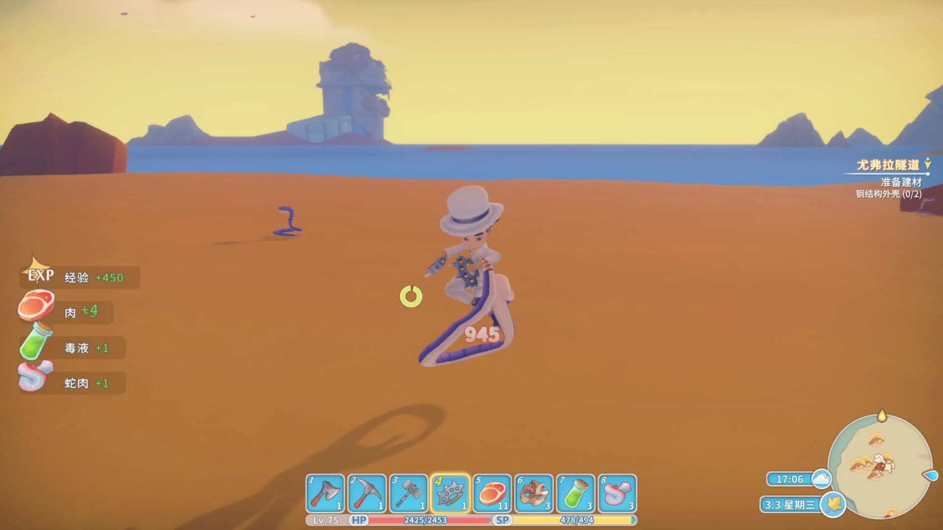 活动作品波西亚时光指虎及毒牙的获取方式