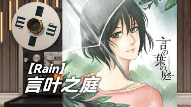 音乐】秦基博MV合集_哔哩哔哩_bilibili