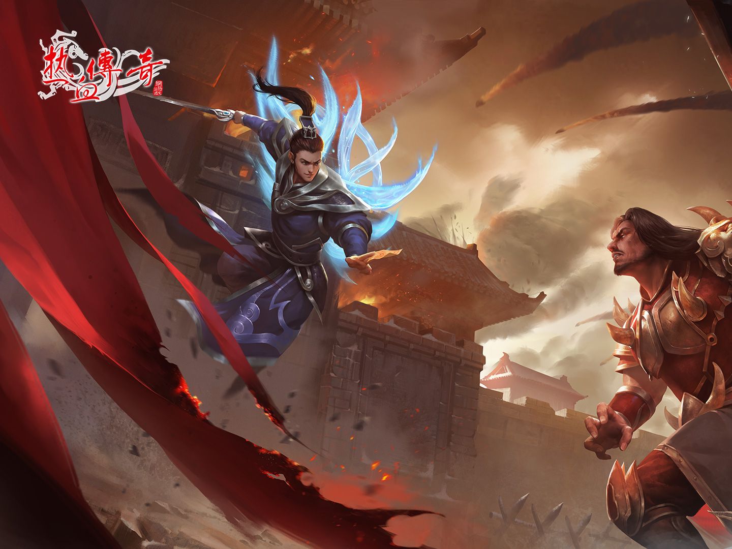 【热血传奇-新百区】0707主播录播-3