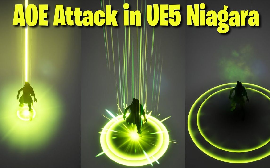 在UE5中制作AOE攻击效果 【UE5 Niagara 教程】哔哩哔哩bilibili