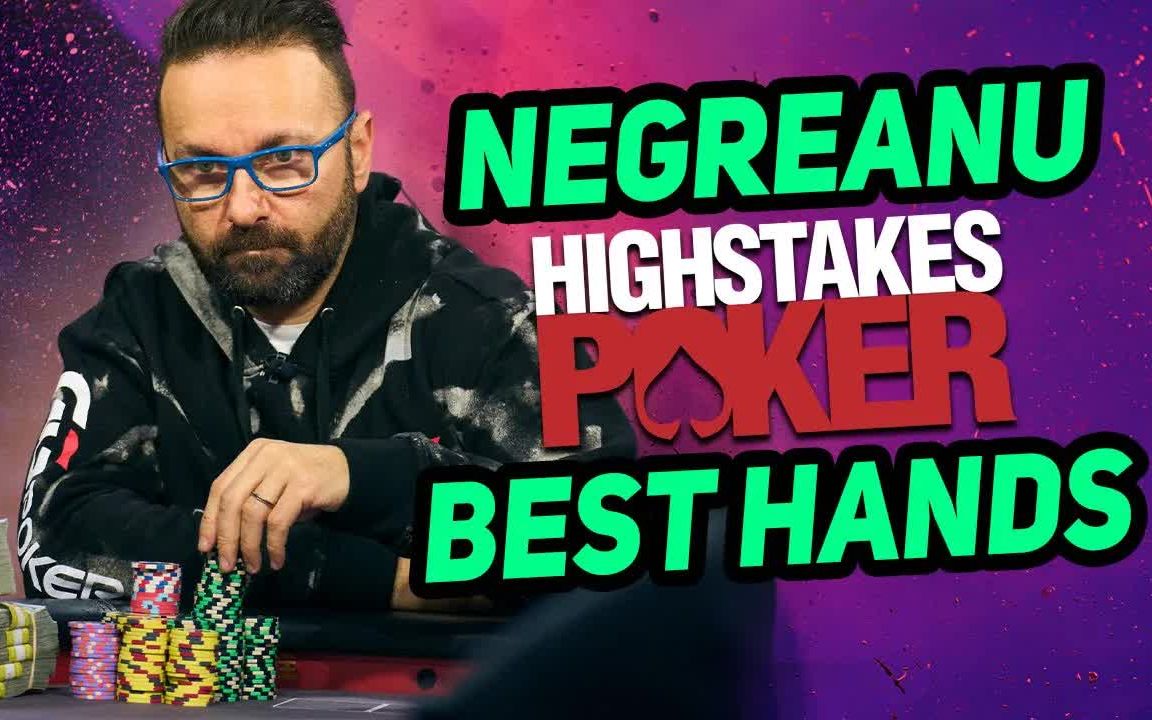 很是凶残的支付牛,这是食草黑化为食肉?