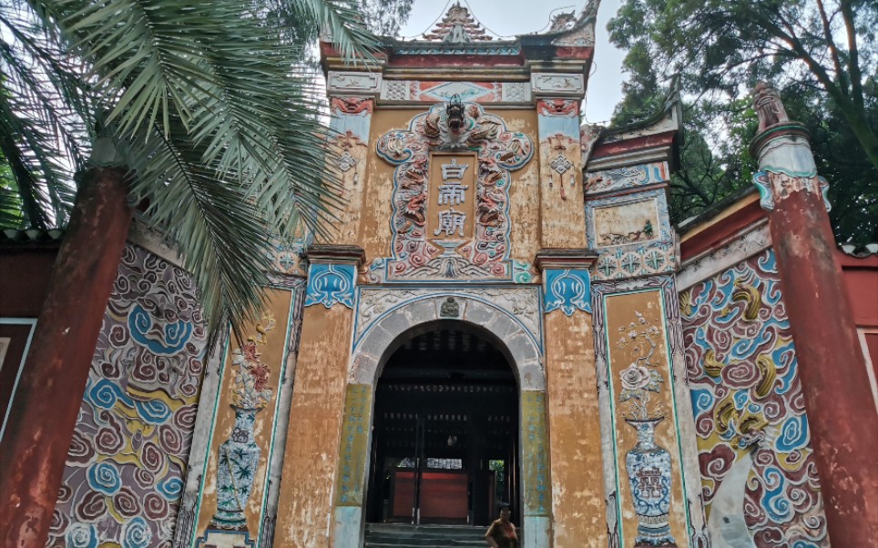 [图]20210706-白帝城瞿塘峡风景区～黄金7号邮轮上岸游玩