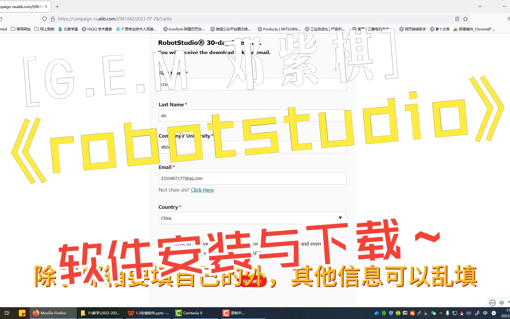 robotstudio软件安装与下载哔哩哔哩bilibili