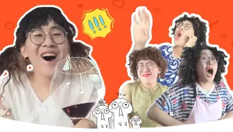 你的升学宴也是这样办的吗？同一个世界，同一家亲戚！