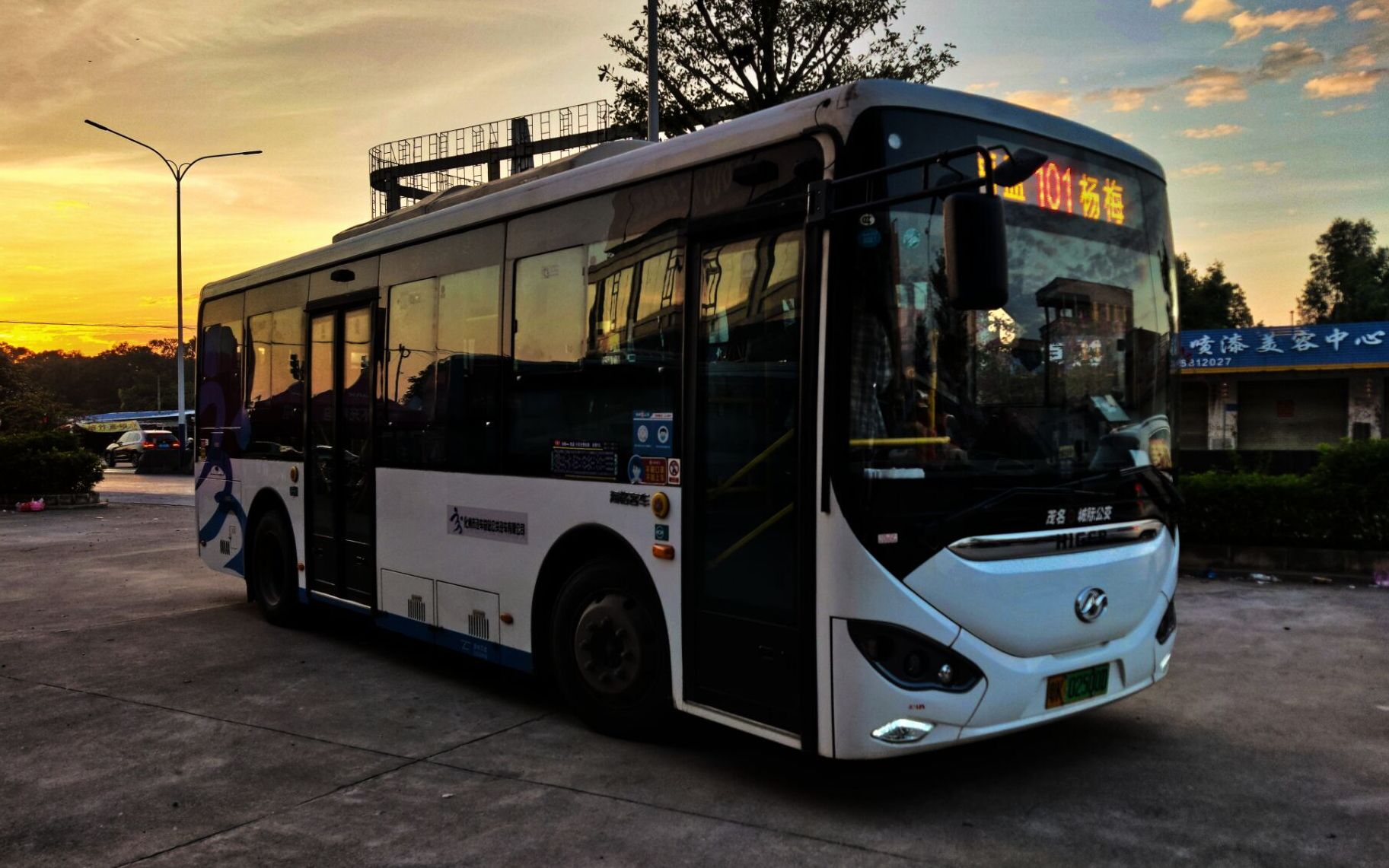 【pov第十七期】化州公交101路 杨梅产业园(九里山)—南盛永盛时代