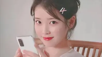 Iu 丽姐官方周边扫图 每张都是壁纸 哔哩哔哩 Bilibili