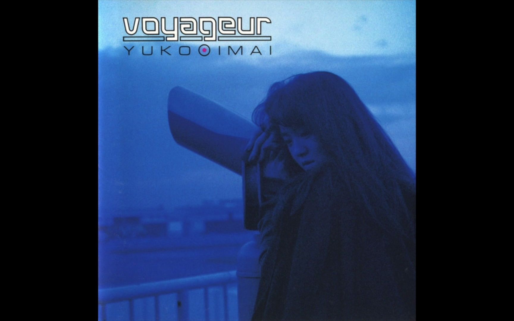 [CityPop]今井优子  Voyageur (1988)哔哩哔哩bilibili