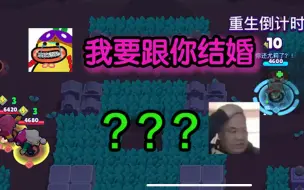 Download Video: 现在陪玩都这么离谱了！？