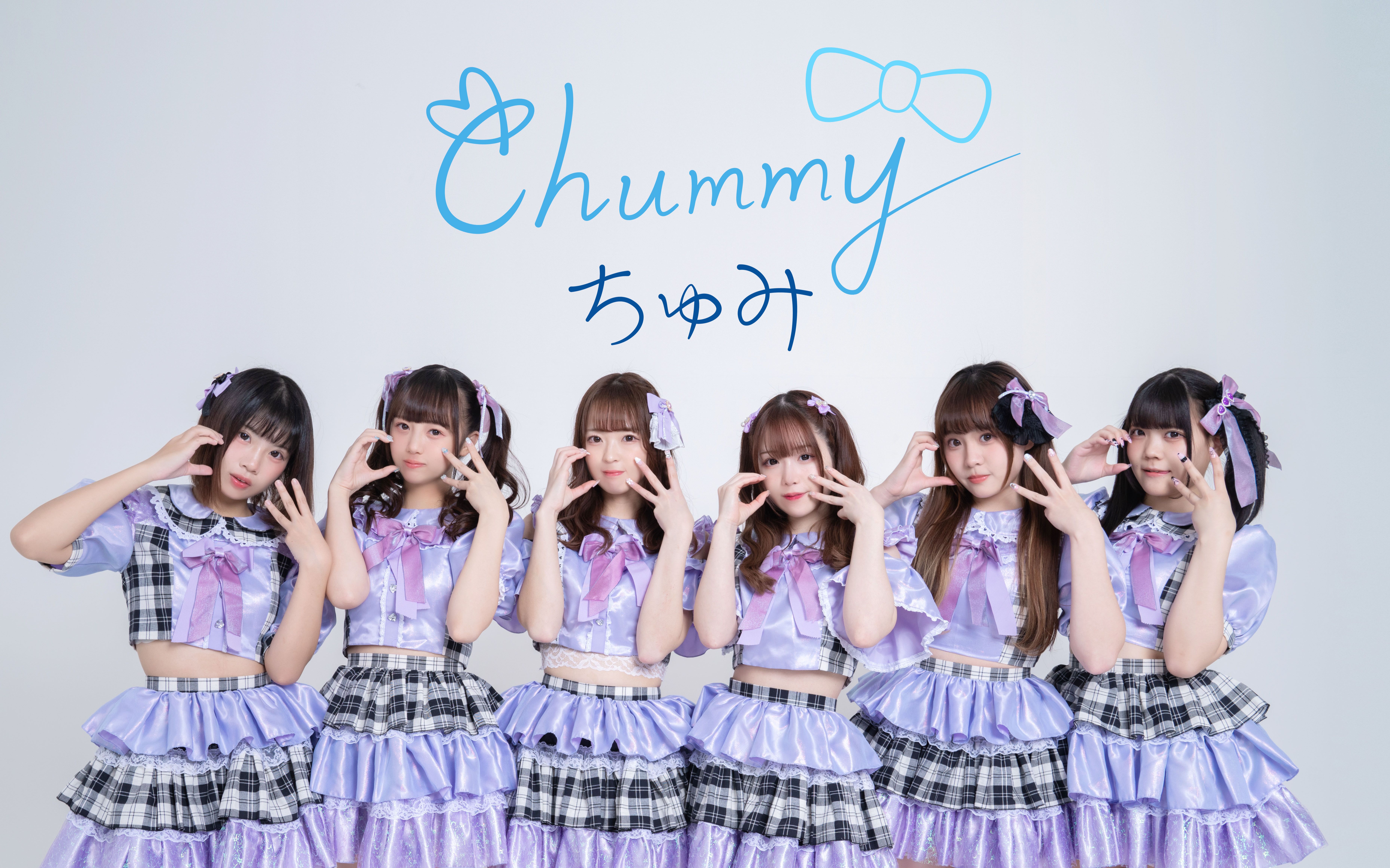 Chummy 12月3日东京キネマ倶楽部 披露Live哔哩哔哩bilibili