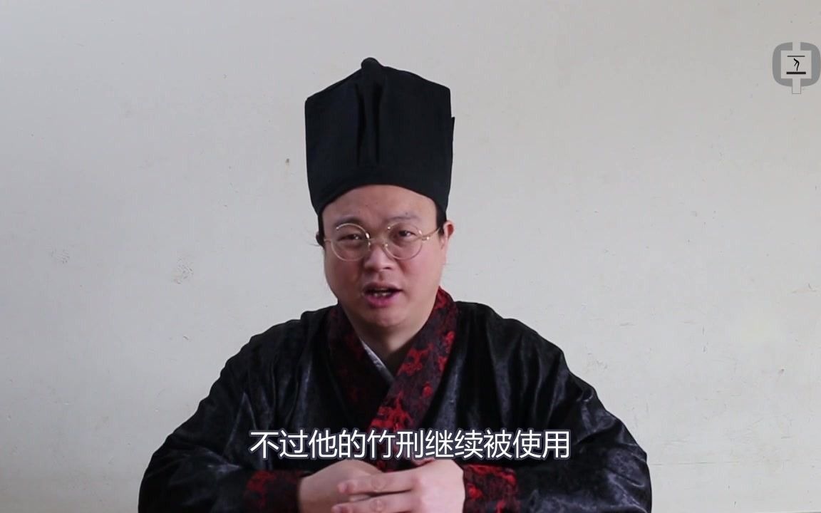 013邓析与名家惠施和公孙龙之辨
