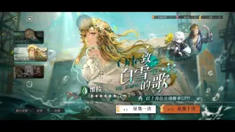 Download Video: 老师我们家维拉不长这样吧