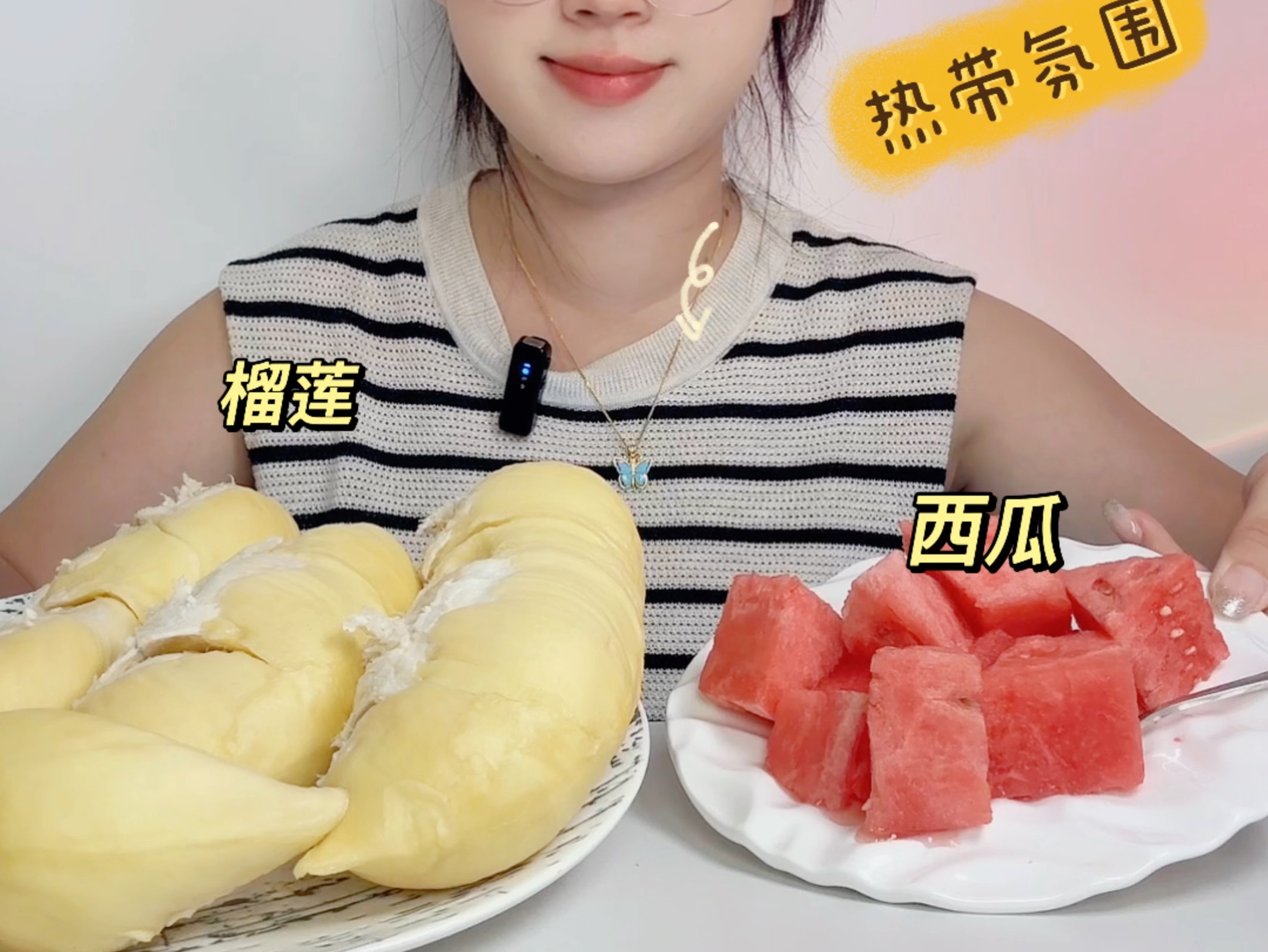 榴莲配西瓜哔哩哔哩bilibili