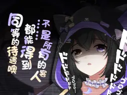 Descargar video: 【巨大娘/gts】鞋底的纹路 就是为这种渣滓准备的呢~