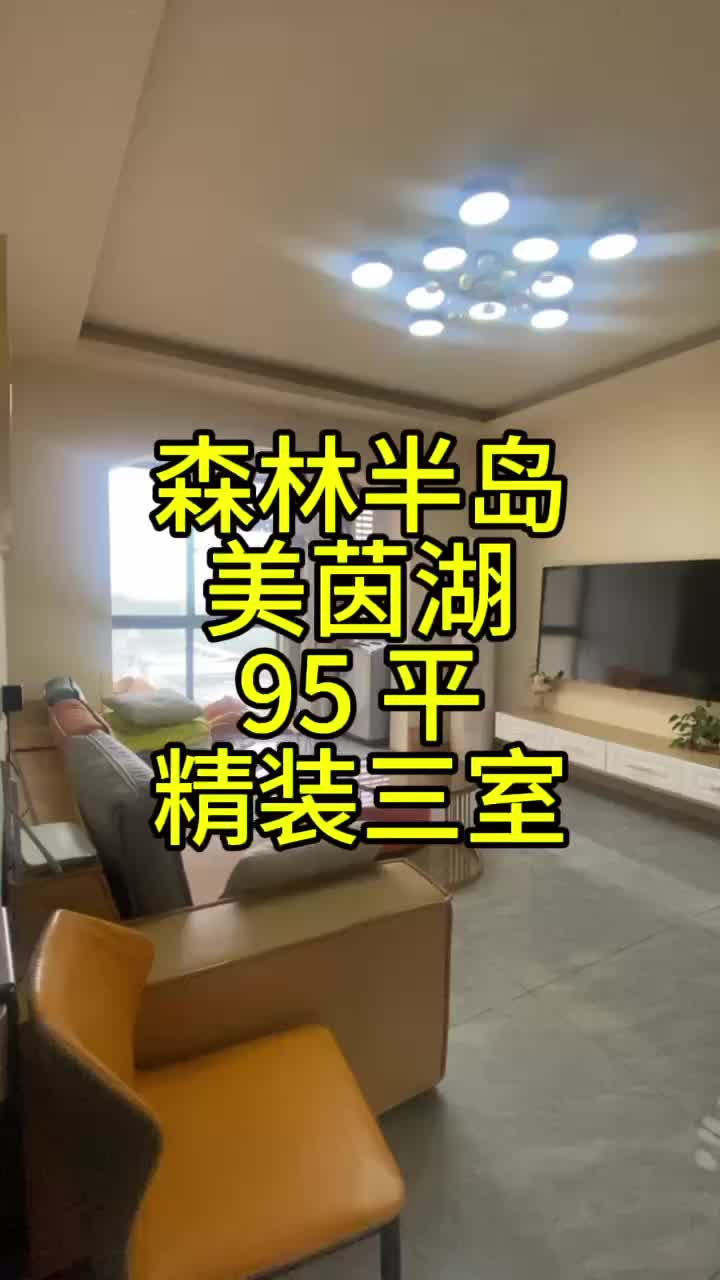 焦作房产哔哩哔哩bilibili