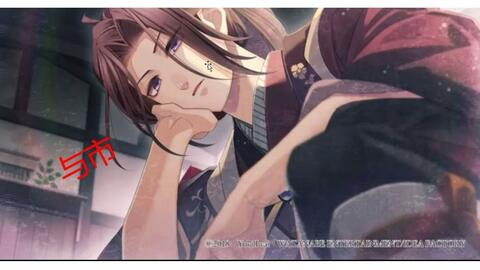 Ns乙女游戏男主介绍 与市 哔哩哔哩