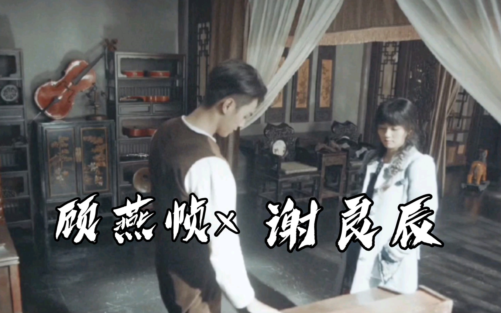 《烈火军校》23年了还是忘不了这句生日快乐!