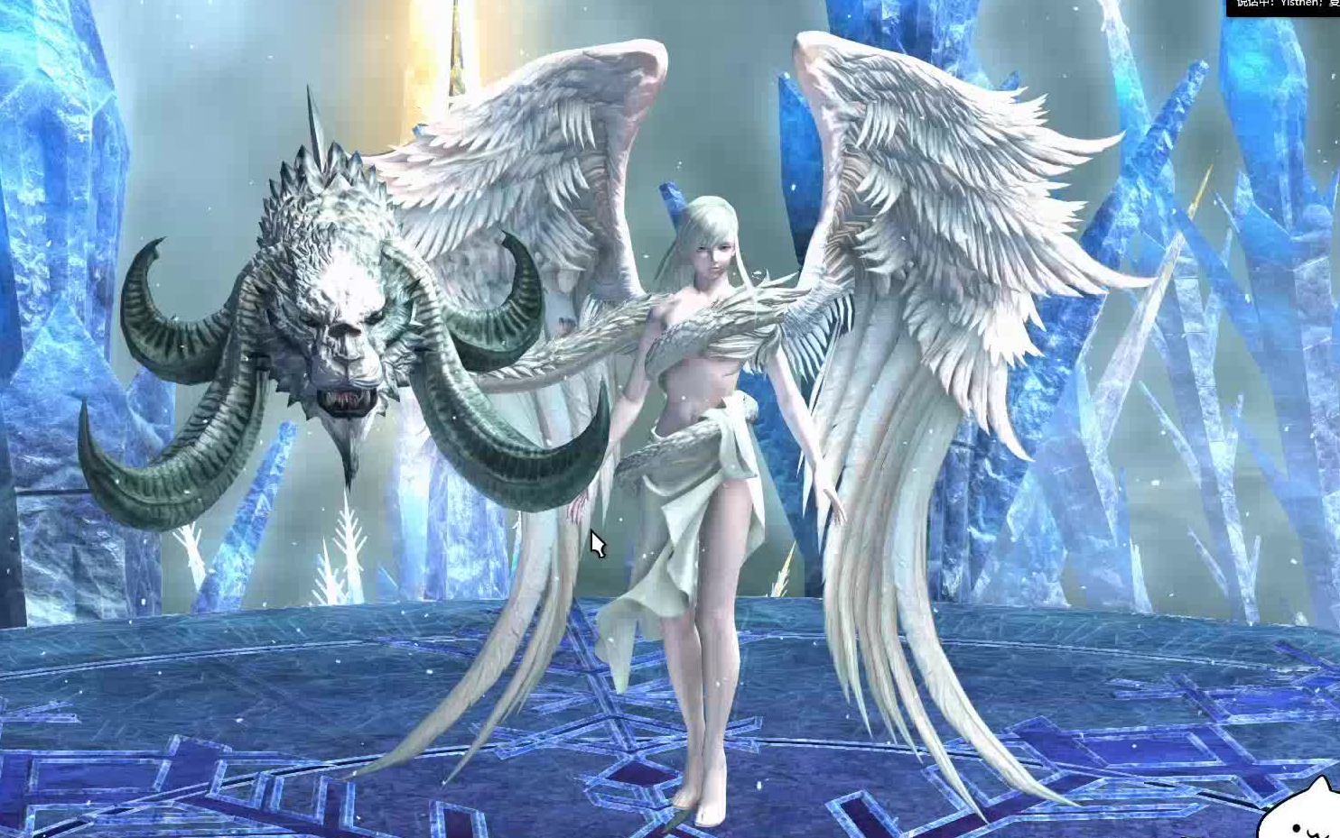 【ff14】e8s 首周纪念 白魔视角