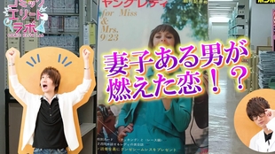 前野智昭 江口拓也 黑豹与16岁前后编 漫画精英研究室第16话 前后编 哔哩哔哩 つロ干杯 Bilibili
