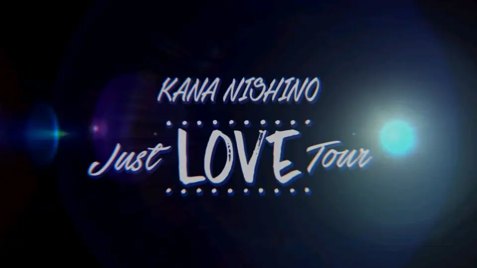 自制字幕] Kana Nishino LOVE it Tour 〜10th Anniversary〜_哔哩哔哩_ 