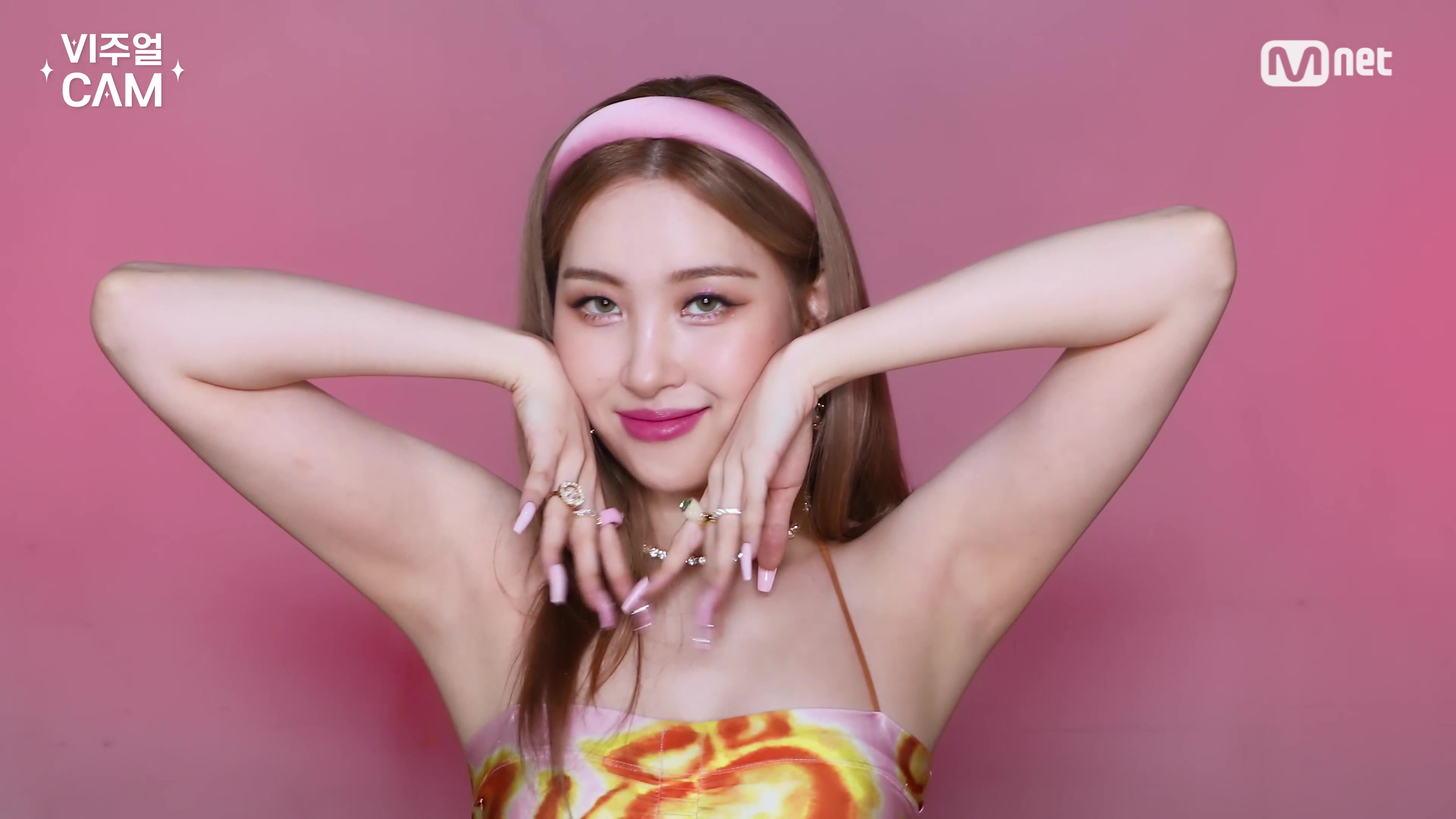 (现场特写) 宣美 - 回归曲you cant sit with us (4k)